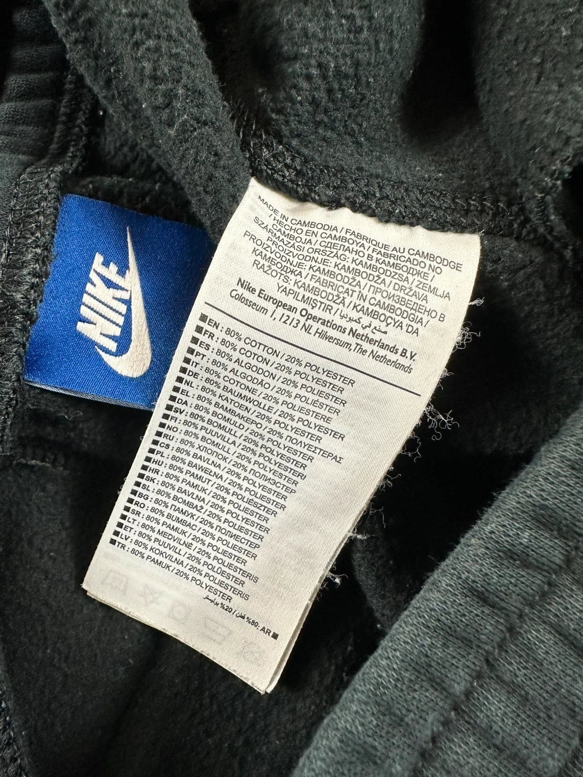 Zwarte Nike joggingbroek Solo Swoosh met geborduurd logo