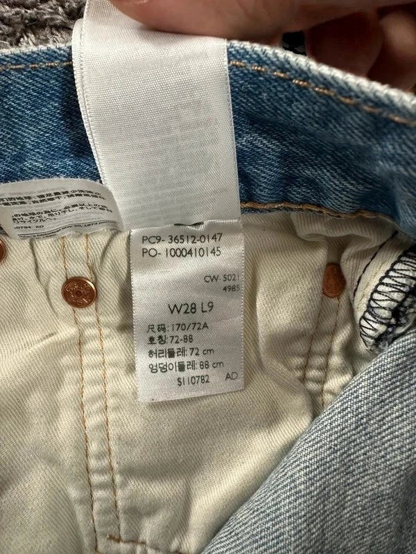 Levi’s 501 Denim Short Jorts - Recht model - Lichtblauw